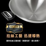 [American MotherGoose] Medical grade 316 stainless steel Leo IH magnetic seven-layer composite gold wok 33cm + red and black silicone pan + free 316 cooking pot + food clip , , large