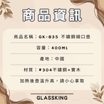 無, , large