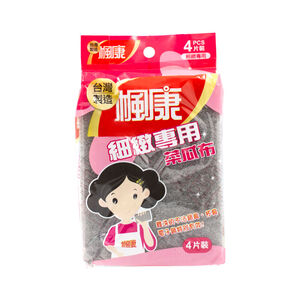 楓康細緻專用菜瓜布4入