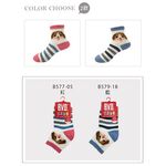 【BVD】小狗1/2童襪(13-16CM)-B579 短襪, , large