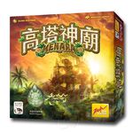 【新天鵝堡桌遊】高塔神廟, , large