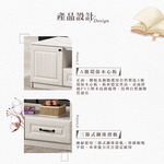 【Hampton 漢汀堡】佐森4尺岩板二門四抽大茶几, , large