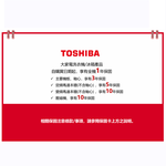TOSHIBA 東芝 15kg 超微奈米泡泡變頻直立式洗衣機 AW-DUM1600LTA(HH), , large