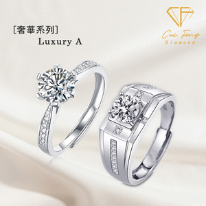 CF Diamond