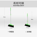 GS MALL 台灣專利製造 乾溼二用除塵伸縮專利掃把 贈15片除塵紙 除塵 伸縮掃把 專利掃把 除塵掃把 二合一掃把, , large