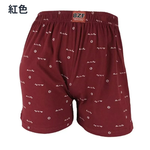 [凱美棉業] 隨機出色 精梳棉男士平口褲 四角褲 男內褲 M.L.XL.3L, , large