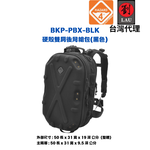 HAZARD 4 BKP-PBX-BLK, , large