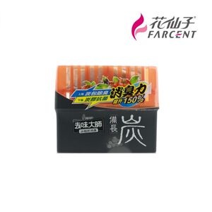Charcoal Deodorizer-Refriger