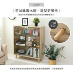 免運 澄境 加深款80*40cm 四層玻璃展示櫃 BO113 公仔櫃 收納櫃 玻璃櫃 展示櫃 置物櫃 樣品櫃 包包 文具, , large