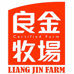 預購【良金牧場】XO醬牛肉粽2盒(180gx5顆/盒)(免運費), , large