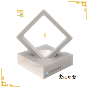 【金心珍意】純金金豆1g（金米款）｜送收納盒
