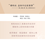 【Clany可蘭霓】 舒適V曲線無鋼圈台灣製輕柔 AB內衣 赤裸真心 6607-11, , large