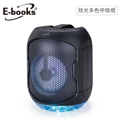 E-books D63多功能可攜派對炫光藍芽喇叭
