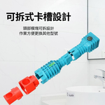 24合一衛浴扳手, , large