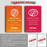【旭】 日本旭川生命磁EX加強版石墨烯能量寢具超值組(妃皇絲 精梳棉 台灣製 低溫傳導 遠紅外線值0.93), , large