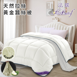 【FlowerButterf】Natural Brushed Gold Silk Quilt 2.5Kg (Quilt/Quilt/Silk Quilt/Four Seasons Quilt) (FB0008-W25)