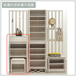 【唯熙傢俱】奈斯2尺穿鞋椅鞋櫃, , large