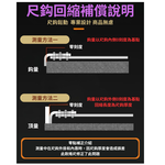 不鏽鋼捲尺【5米19MM】, , large