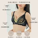 【Clany可蘭霓】浪漫日記石墨烯軟鋼圈集中包覆 BC罩杯不空杯蕾絲內衣 神秘黑 8057-63, , large