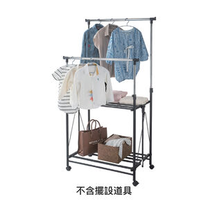 One-touch foldable  mesh clothes rack