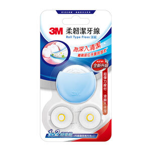 3M 柔韌潔牙線(微蠟)馬卡龍造型藍