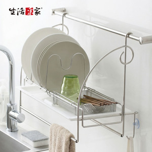 SHCJ 掛式碗盤瀝水架 含雙桿抹布架 台灣製SUS304 掛桿瀝水架 餐具瀝水架  抹布架