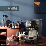 【Solis】BARISTA PERFETTA PLUS 家用半自動義式咖啡機（三色）｜PID智能控溫 奶泡 預浸泡, , large