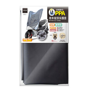 motorcycle covers