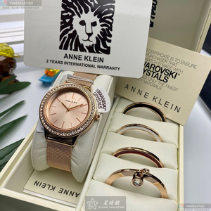 [TIMEMASTER] AnneKlein watch, 36mm, AN00291
