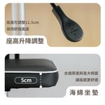 工作椅 辦公椅 電腦椅 學生椅 化妝椅 宿舍椅 會議椅 CH1430, 黑色, large