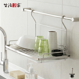 SHCJ 掛式平網碗盤瀝水架 含瀝水盤 台灣製SUS304 掛桿瀝水架 餐具瀝水架  壁面收納