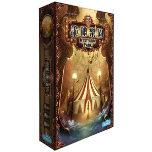 【Asmodee】詭秘樂園 Mysterium Park 中文版｜靈異推理桌遊｜合作破案｜家庭派對聚會必玩