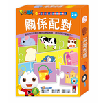 [風車圖書] FOOD超人腦力開發圖卡教具-關係配對, , large