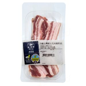 CQL Pork Belly