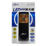[寶旺旺]明家 LED伸縮放大鏡TM-1207, , large