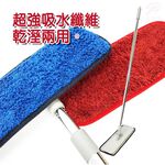 GS MALL 台灣製造 1包2入 平板拖布替換布 魔術拖布 平板布 拖把布 拖把替換布 拖布 超細纖維拖布 替換布, , large