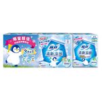 蘇菲清新涼感薄荷23cm衛生棉14片*2包+超薄, , large