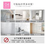 可超商  平均一入16元 Q版貓咪無痕掛勾 六入組 無痕貼 黏貼掛勾 廚房掛勾 強力掛勾 壁掛 多功能掛勾 K001澄境, , large