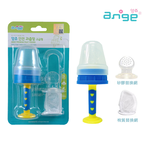 【ange】二階段果汁棒+矽膠網─藍色/粉色, , large