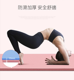 【X-BIKE買一贈三】NBR加厚款瑜珈墊10MM厚185x61CM防滑墊/地墊贈綁帶、背袋、皮拉提斯球YG16, , large