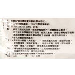 Oimo Dry Wiper cloud, , large