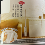 【可折式設計 24cm寬版黏紙】拖把 膠黏拖把 可折式拖把 滾輪黏毛器 黏毛 黏毛器 黏毛拖把 寵物毛髮 伸縮拖把, , large