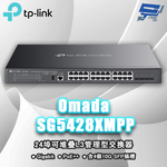 TP-LINK 昌運監視器 SG5428XMPP Omada 24埠 Gigabit 可堆疊 Lite L3 管理型 PoE++ 交換器 (含4個10G插槽), , large