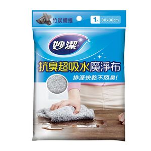 妙潔 抗臭超吸水魔淨布