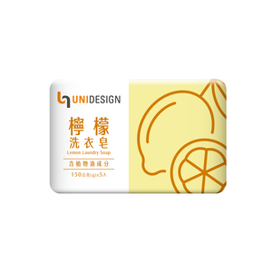 UNIDESIGN檸檬洗衣皂
