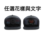 LED Cap &ndash; Light-Up Hat &ndash; Grab Attention at Parties and Events &ndash; Perfect for Fans, Spotlight Moments, Eye-Catching, Stand Out, Influencer-Ready, , large