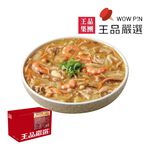 王品嚴選-極品海鮮羹1200g(冷凍), , large