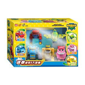 Mini-Transforming Set