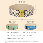 【貓本屋】下凹式圓形貓抓板貓窩-OO-P-SB34-B-貓爪, , large