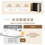 雙門大鞋櫃 鞋櫃 收納櫃 展示櫃 置物櫃 層櫃 玄關櫃 雙門鞋櫃 木製鞋櫃 透氣鞋櫃 SC233, 黑/原木色, large
